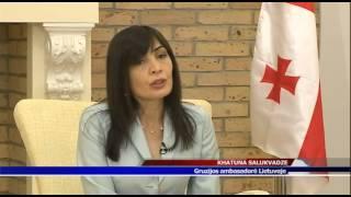 Interview with Ambassador Khatuna Salukvadze