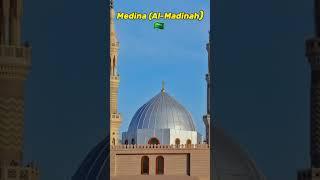 Medina (Al-Madinah) Saudi arabia  