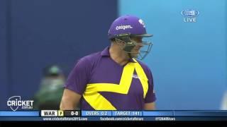 Extended Highlights  Cricket All Stars, Game 1