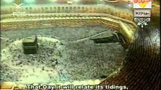 Surah Al Zalzalah (The Earthquake)