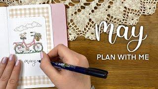 Plan With Me | 2024 May Bullet Journal Setup