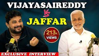 Pawan is my friend... politics is different - friendship is different... | Interview With Vijayasaireddy | Itlu Mee Jaffar