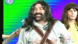 zang khatar new song 1