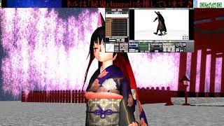 シェフミクモグラゴンのＭＭＤ