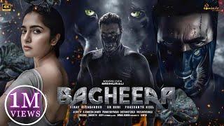 Bagheera Full Movie Hindi Dubbed South | Sri Murali, Rukmini Vasanth, Prakash Raj | New Movie 2024