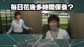 【娛樂訪談】唔愛港男？ 劉心悠：到依家都未搵到咩叫香港男仔！ | Yahoo Hong Kong