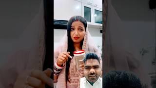 Pehli Rasoi Akhri Rasoi na Ban jae  #Shorts #MonaKiShadi #Viral #green #greenscreen #reaction