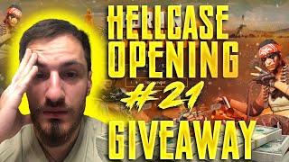 Hellcase #21 დაიწყო დანის გათამაშება!