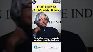 The Missile Man of India- Dr. APJ Abdul Kalam