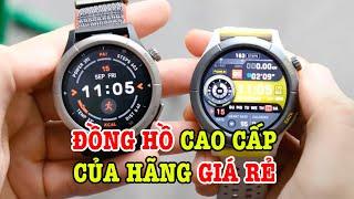 Đánh giá Amazfit Cheetah Pro : Đồng hồ "Cao cấp" của hãng "GIÁ RẺ" sẽ như thế nào?