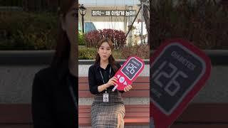 당뇨 환자는 암에 더 잘 걸릴까요? #shorts