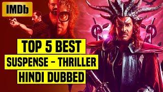 Top 5 Best South Indian Suspense Thriller Movies In Hindi Dubbed (IMDb)| You Shouldn't Miss |Part 24