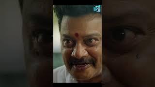 lakshmi kataksham Movie | shorts | saikumar