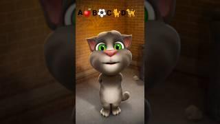 A B C D #shorts #educationvideo #A #B #C #D