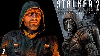 S.T.A.L.K.E.R. 2: Heart of Chornobyl | Прохождение от ЧОЙСИКА | ВЕТЕРАН | Часть 7 - Шрам и Бродяга