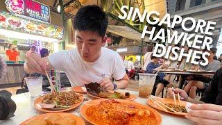 SINGAPORE BEST ATTRACTION • HAWKER CENTRE DISHES