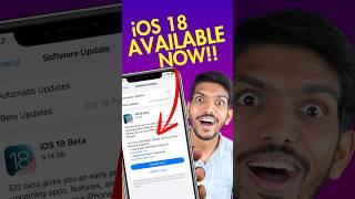 iOS 18 Beta Version is Now Available Publicly - How to Install?