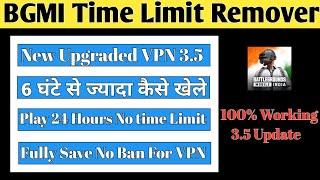 How to Fix 6 Hours Limit BGMI 2024 | Bgmi 6 Hours  Limit Solution 3.5 Update | Bgmi Time Limit Trick