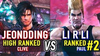 T8  JEONDDING (High Ranked Clive) vs LI R LI (#2 Ranked Paul)  Tekken 8 High Level Gameplay