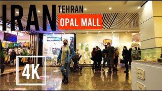 [4K] Tehran, Opal Shopping Center, Iran. 2022  تهران، مرکز خرید اپال