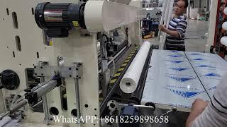 How to operate small toilet paper roll making machine production line