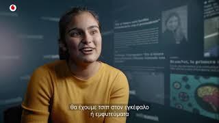 Ananya Chadha – H 16χρoνη μαθήτρια και μηχανικός της Blockchain