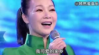 国庆献礼，吕薇 王宏伟的《西沙我可爱的家乡》唱出中国人的气势