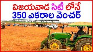 350 Acres Mega Venture in Vijayawada 9701520666 Fugen Projects New CRDA Approved Plots Ramavarappadu