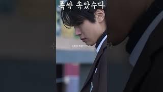 저마다 뿌린 대로 털리는 가을이었다 #폭싹속았수다 #문소리 #강유석 #박재윤