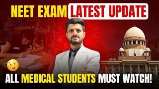 NEET latest update 2025 | NTA Latest Update NEET | Latest NMC Guidelines | NEET UG 2025