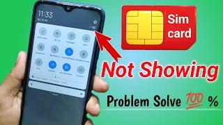  Sim not showing | Sim card Not Showing | No Service Problem | Jio Network Blank Problem