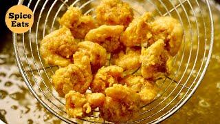 BEST FRIED SHRIMP RECIPE | POPCORN SHRIMP | SHRIMP POPCORN RECIPE