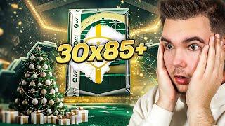 OMG... OTWORZYŁEM 30x85+ ZA TOKENY!! - FC25 Ultimate Team [#95]