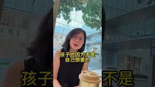 #育儿知识