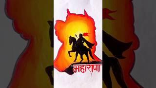 Wait for the end|| Maharana Pratap drawing || #shorts