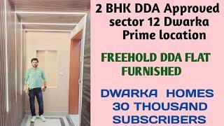 2 bhk flat in Dwarka sector 12 prime location of Dwarka #Dwarkahomes 9540000508 #realestateindelhi