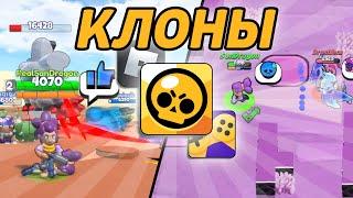 ЛУЧШИЕ КЛОНЫ БРАВЛ СТАРС В ДРУГИХ ИГРАХ!