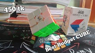 Best Budget SPEEDCUBE | Yuxin Little Magic 3x3x3 | CubeNation