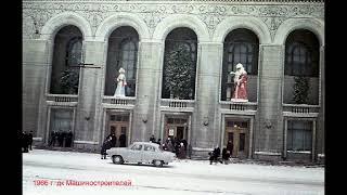 Днепропетровск. Очень старые кадры.