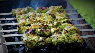 Hariyali Chicken Tikka Recipe - North Indian grilled chicken -International Cuisines