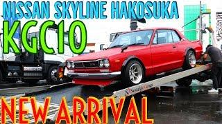 Nissan Skyline Hakosuka KGC10 for sale JDM EXPO I JDM CARS for sale I NEW ARRIVAL