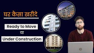 Under Construction or Ready to Move Flats in Chattarpur | South Delhi | 9899550700