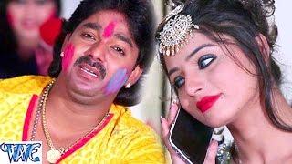 हरदम जे रहबs बंगलोर | Pawan Singh | Hardam Je Rahaba Banglore | Satrangi Colour | Bhojpuri Holi Song