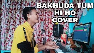 BAKHUDA COVER II KISHMAT CONNECTION II BHASKAR OPSWEL