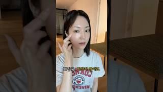 10년차 약사의 비싼 화장품 없는 피부루틴