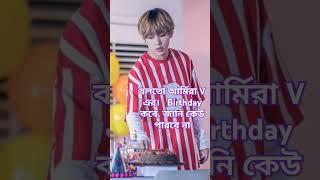 BTS army's #army 