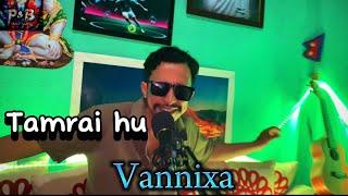 I Tried the New Nepali Song "Tamrai Hu Vannixa"#pbcrazybeats