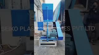 WASTE CUTTING GRINDER MACHINE #viralvideo #shortvideo