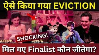 Bigg Boss 18 ऐसे हुआ Eviction BB18 के घर टास्क के साथ हुआ latest eviction मिल गए Finalist कौन जीतेगा