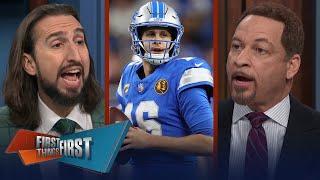 Lions beat Packers, Jared Goff MVP case, Did the Packers prove anything? | NFL | FIRST THINGS FIRST